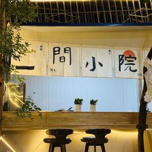 拉萨那年那月花园客栈