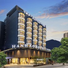 深圳南山大新地铁站汉豪酒店