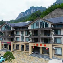 金柏渡民宿(金佛山178环山趣驾金山湖站店)