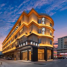 君来酒店(广州北站花都汽车城地铁站店)