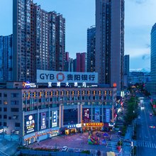 宜城大酒店(山水绿城公园梦想宜城店)