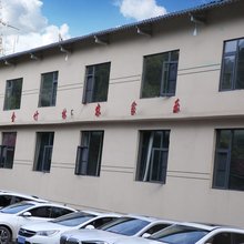 金竹林农家乐