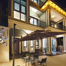 石间海宿(万宁石梅湾店)