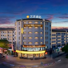艺选酒店(张掖钟鼓楼西站店)