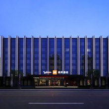 吉林市RadissonRED丽芮酒店