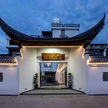 仙居栖沐山居(神仙居游客中心店)