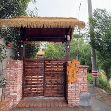笃行居(丰义景区店)