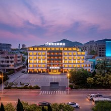 景悦至尚酒店(大连付家庄海滨浴场店)