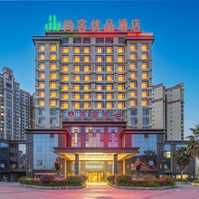 尚客优品酒店(巴中恩阳古镇店)