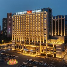 长春瑞华国际酒店