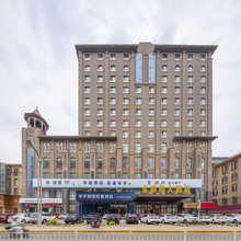 芳华智选轻奢酒店