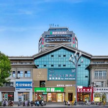 星悦酒店(烟台金沙滩海滨公园彩云城店)