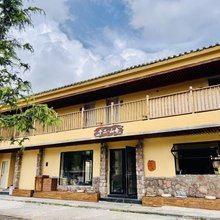 十二山舍(大山包店)