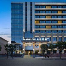 太原山西博物院中海国际中心美仑酒店