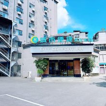 城市便捷酒店(衡阳解放路石鼓书院店)