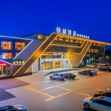 格丽酒店(九江火车站庐山大道店)