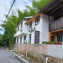 景宁云熙筱筑民宿(云中大漈店)