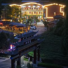 雅安市蒙顶山彭家大院
