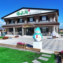 绿水阁·雪人木屋酒店(漠河北极村店)