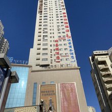 欢喜福酒店(库尔勒金三角店)
