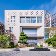 厦门太保家园国际颐养社区