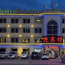 丰林迎宾馆