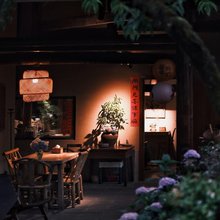 西岭雪山西溪·云间森林私汤庭院