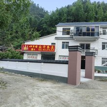 岳西云升农庄