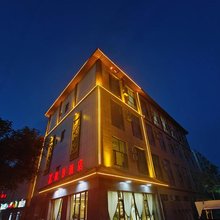敦煌盈汐酒店(党河风情线沙州夜市店)