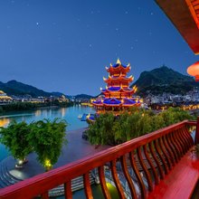 镇远禾润山居江景民宿(镇江阁店)