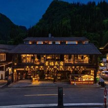 兴义星福民宿