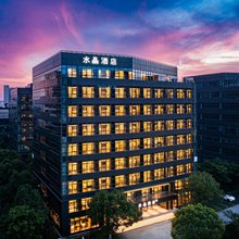 桔子水晶上海金桥酒店