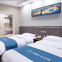 华驿精选酒店(承德火车站店)
