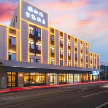 锦栖悦酒店(高阳纺织商贸城店)