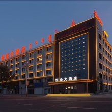 阿巴嘎旗恒业大酒店(别力古台店)