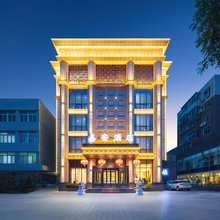 锦州嘉安酒店(渤海大学松山校区店)