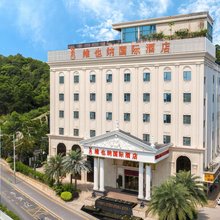 维也纳国际酒店(深圳坂田乐荟中心店)