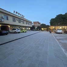 防城港大师傅农家乐