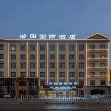 潜阳国际酒店