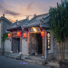 花筑·鑫广园民宿(大同古城店)