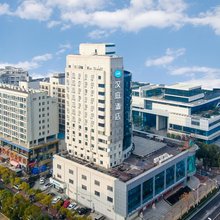 汉庭酒店(武汉沌口沌阳大道地铁站店)