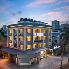 海口花溪酒店(海甸岛海南大学店)