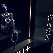 古里酒店(绵阳人民公园马家巷店)