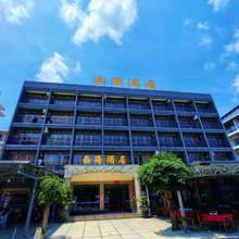 台山下川岛南海酒店