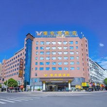 维也纳酒店(郴州资兴东江店)