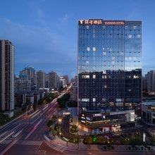 长沙岳麓延年江境酒店