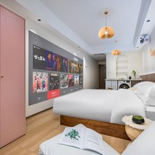 七宜酒店公寓(成都火车北站西南交大店)