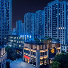 纳良泊酒店(杭州滨康路地铁站店)