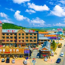 乌兰布统卧龙酒店