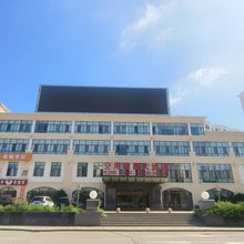 伊金霍洛旗空港银都大酒店(机场店)